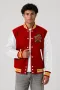Maryland Terrapins Scarlet Wool & White Leather Varsity Jacket