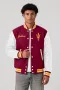Arizona State Sun Devils Maroon Wool & Bright White Leather Varsity Jacket